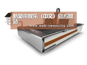 产品名称三