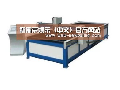 产品名称八