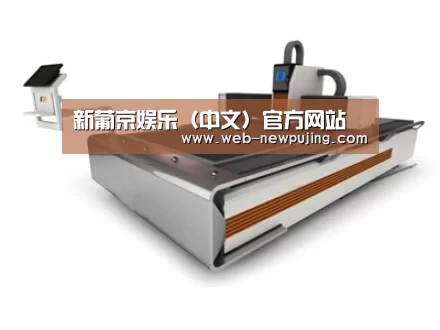产品名称一
