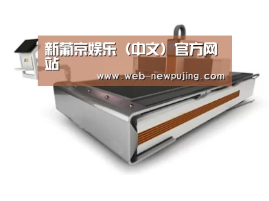产品名称二