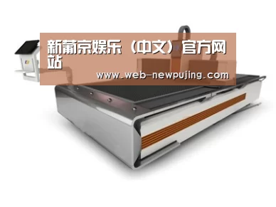 产品名称三